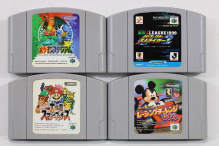 Lot of 4 Super Smash Bros, Mickey Racing Challenge, Pokemon Stadium, J. League Soccer (B) Nintendo 64 N64