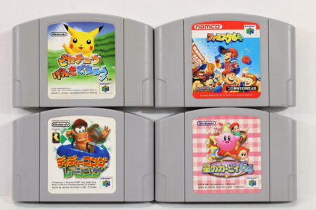 Lot of 4 Kirby, Diddy Kong Racing, Hey You Pikachu, Famista 64 Family Stadium (B) Nintendo 64 N64