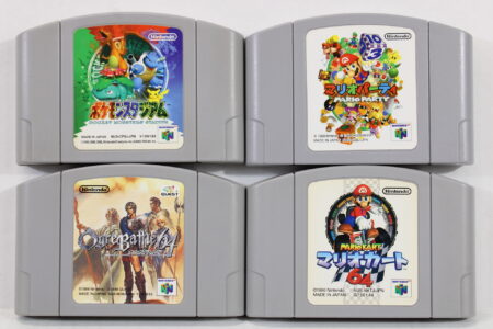 Lot of 4 Mario Kart 64, Mario Party, Ogre Battle, Pokemon Stadium (B) Nintendo 64 N64