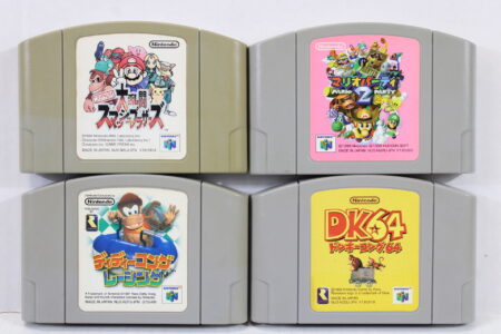 Lot of 4 Super Smash Bros Mario Party 2 Diddy Kong Racing Donkey Kong 64 (C) Nintendo 64 N64