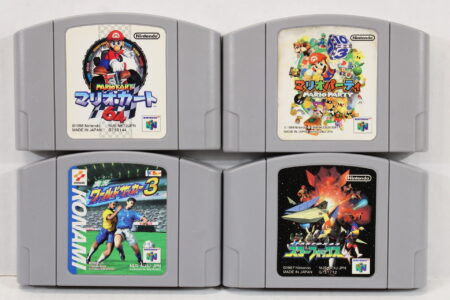 Lot of 4 Mario Kart 64 Mario Party Jikkyou World 3 Star Fox 64 (B) Nintendo 64 N64