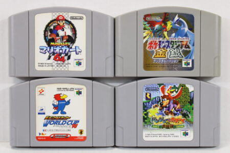Lot of 4 Mario Kart 64 Pokemon Stadium Gold Silver World Cup France 98 Banjo Kazooie (B) Nintendo 64 N64