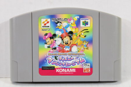 Disney Dancing Museum Dance Dance Revolution DDR (B) Nintendo 64 N64