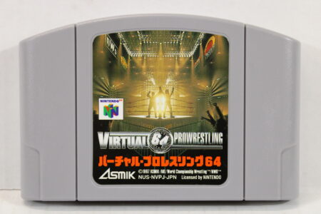 Virtual Pro Wrestling 1 64 (B) Nintendo 64 N64