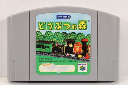 Animal Crossing Doubutsu no Mori (B) Nintendo 64 N64