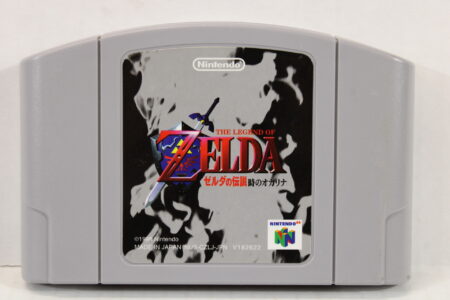 The Legend of Zelda Ocarina of Time Version 1.0 (B) Nintendo 64 N64