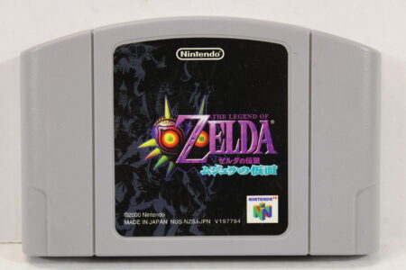 The Legend of Zelda Majora's Mask (B) Nintendo 64 N64