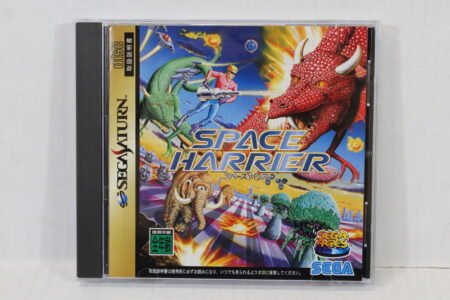 Space Harrier CIB (B) SEGA Saturn SS