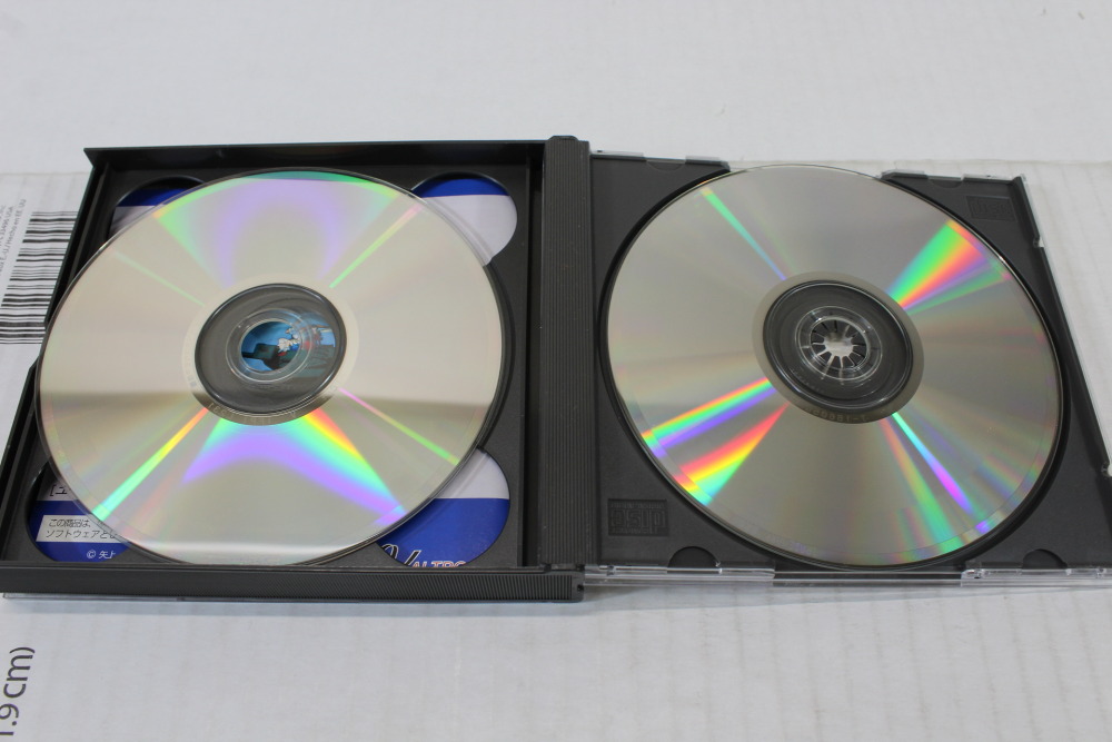 Those Who Hunt Elves / Elf wo Karu Monotachi CIB (B) SEGA Saturn SS