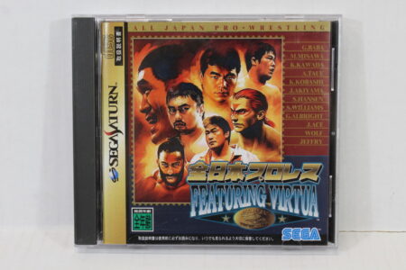 All Japan Prowrestling Featuring Virtua CIB (B) SEGA Saturn SS