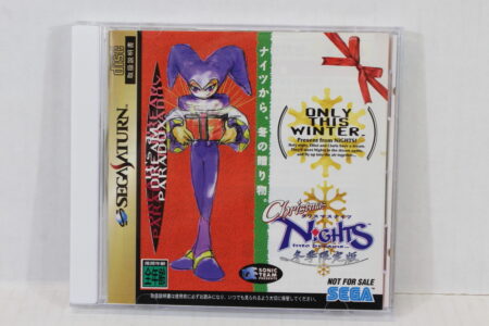 Christmas Nights (B) SEGA Saturn SS