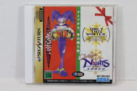 Christmas Nights CIB (B) SEGA Saturn SS
