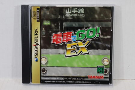 Densha de Go EX CIB (B) SEGA Saturn SS
