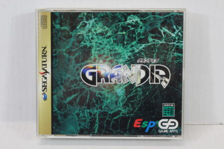 Grandia CIB (B) SEGA Saturn SS