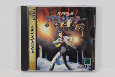 Shin Megami Tensei Devil Summoner CIB (B) SEGA Saturn SS