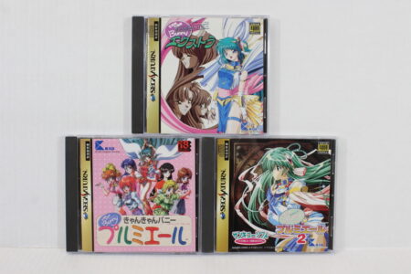 Lot of 3 Can Can Bunny Premiere 1 2 Extra CIB (B) SEGA Saturn SS
