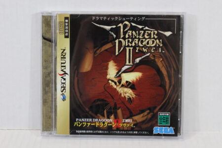 Panzer Dragoon II 2 Zwei CIB (B) SEGA Saturn SS