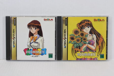 Lot of 2 Roommate Ryoko Inoue in Summer Vacation (B) SEGA Saturn SS