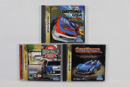 Lot of 3 Daytona USA Gale Racer SEGA Rally Championship CIB (B) SEGA Saturn SS