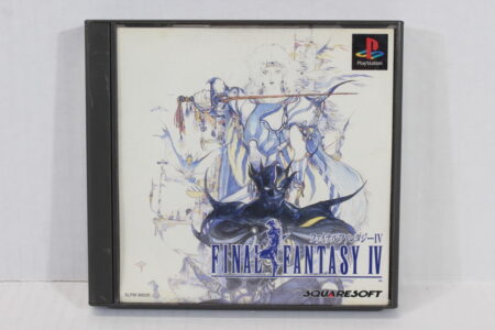 Final Fantasy IV 4 CIB (B) SONY PlayStation 1 PS1
