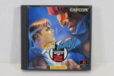 Street Fighter ZERO 2 / Alpha 2 CIB (B) SONY PlayStation 1 PS1