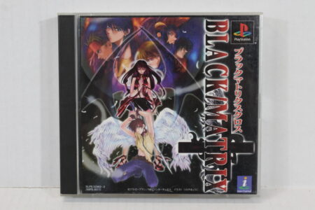 Black Matrix Cross + CIB (B) SONY PlayStation 1 PS1