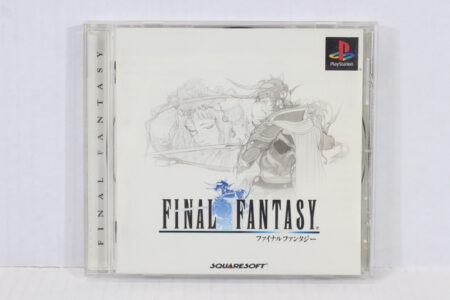 Final Fantasy I 1 CIB (B) SONY PlayStation 1 PS1