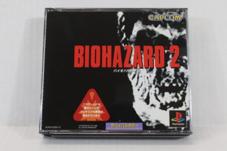 Biohazard 2 / Resident Evil Bio Hazard CIB (B) SONY PlayStation 1 PS1
