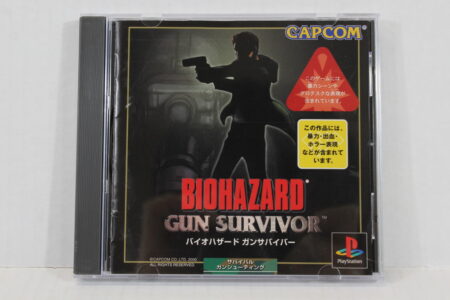BIOHAZARD Gun Survivor / Resident Evil CIB (B) SONY PlayStation 1 PS1