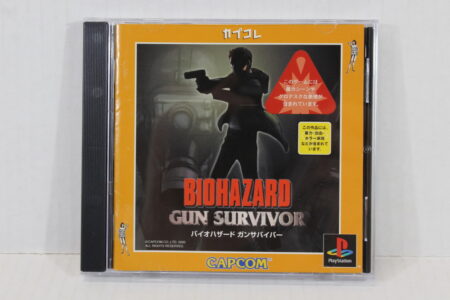 BIOHAZARD Gun Survivor / Resident Evil Capcom Collection (B) SONY PlayStation 1 PS1