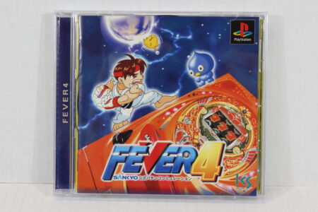 Fever 4 Street Fighter II 2 Sankyo Pachinko Simulation CIB (B) SONY PlayStation 1 PS1