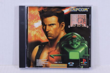 One Action Shooting CIB (B) SONY PlayStation 1 PS1