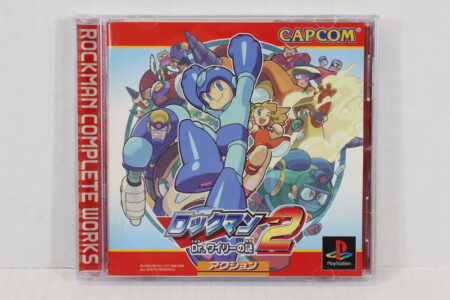 Rockman 2 Mega Man CIB (B) SONY PlayStation 1 PS1