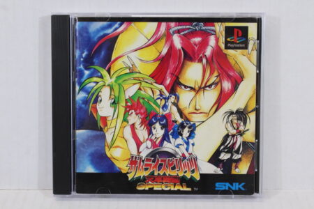 Samurai Spirits Shodown 4 IV Special Amakusa's Revenge Kourin (B) SONY PlayStation 1 PS1