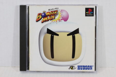 Bomberman Bomber Man CIB (B) SONY PlayStation 1 PS1