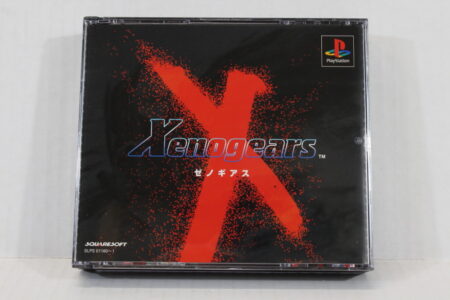 Xenogears / Xeno Gears (B) SONY PlayStation 1 PS1