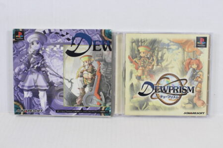 DewPrism (B) SONY PlayStation 1 PS1
