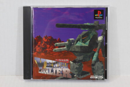Vehicle Cavalier (B) SONY PlayStation 1 PS1