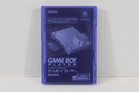 Nintendo Gamecube Gameboy Player Start Up Disc DOL-006 W/ Manual Case CIB GC (B)