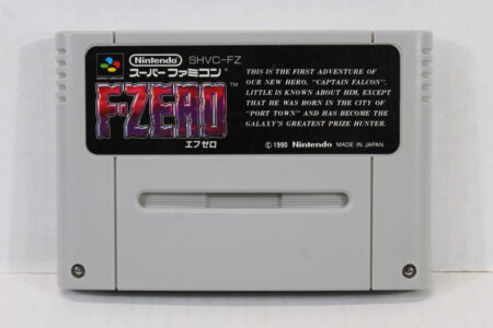 F-ZERO (B) Nintendo Super Famicom SFC