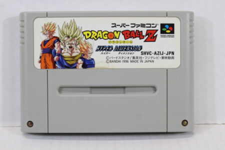 Dragon Ball Z Hyper Dimension (B) Nintendo Super Famicom SFC