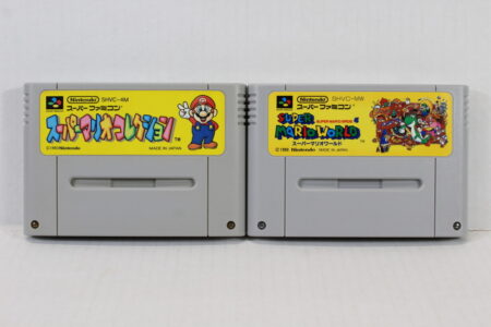 Lot of 2 Mario World & Collection / All-Stars (B) Nintendo Super Famicom SFC