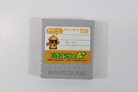 Official Nintendo GameCube Memory Card 59 Blocks Animal Crossing OEM DOL-008 (B) Nintendo GameCube GC