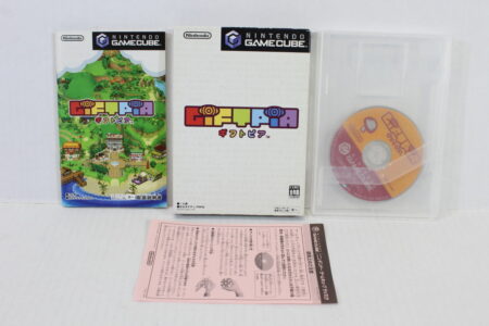 GIFTPIA CIB (B) Nintendo GameCube GC