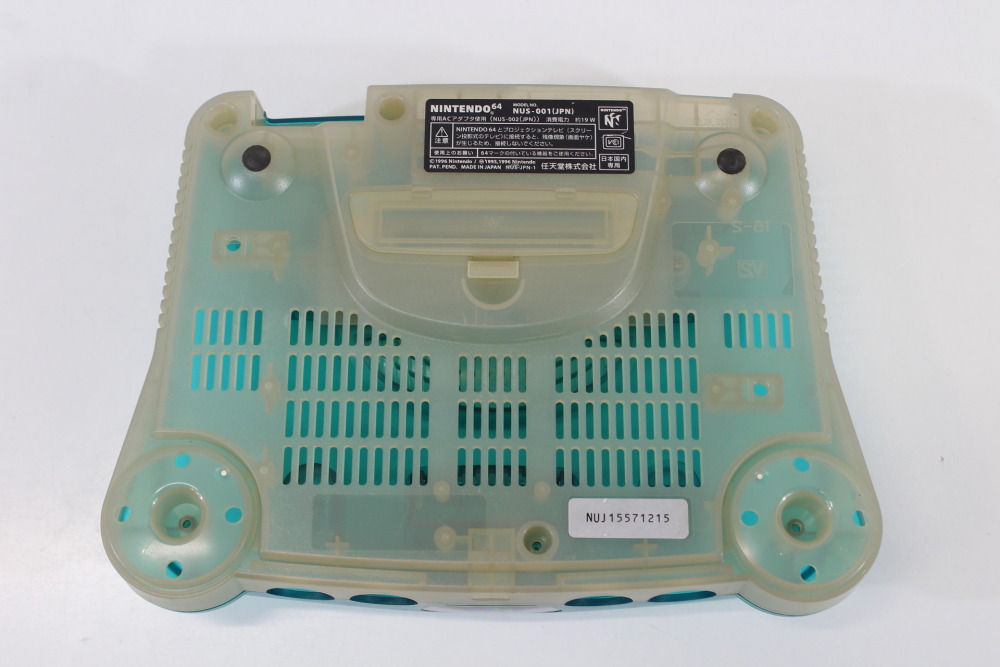 Nintendo 64 Toys R' Us Limited Clear Blue x Clear Console OEM Replacement Shell (B) Nintendo 64 N64