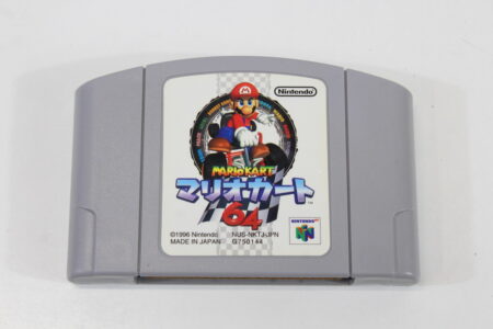 Mario Kart 64 (B) Nintendo 64 N64