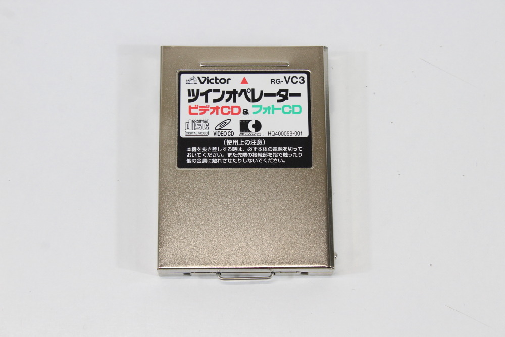 レア　ツインオペレーターVictor RG-VC3 ビデオCD & フォトCD Sega Saturn Victor Video & Photo CD Twin Operator Card RG-VC3 SS