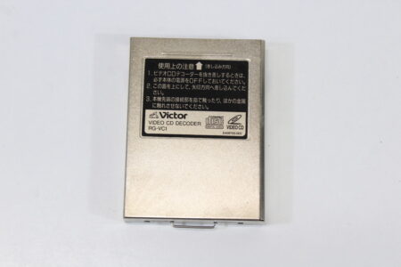 Sega Saturn Victor Video CD Decoder Card RG-VC1 SS (B)