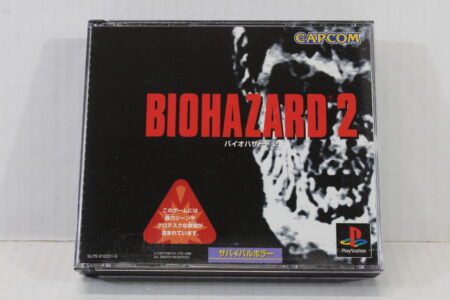 Biohazard 2 / Resident Evil Bio Hazard CIB (B) SONY PlayStation 1 PS1