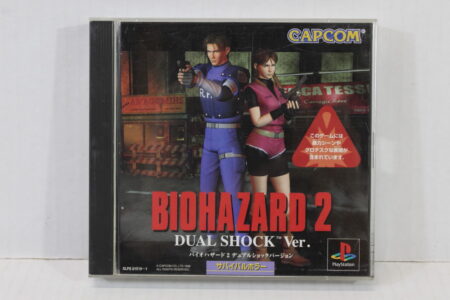 Biohazard 2 Dual Shock Ver. / Resident Evil CIB (B) SONY PlayStation 1 PS1
